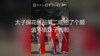 《精品✅泄密》露脸才是王道！传媒大学可爱小姐姐【淑雅】私下极度反差约炮富商酒店开炮太猛床垫子都肏跑了