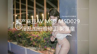 [MP4/ 206M] 淫妻 两个快枪手 单男貌似几年没碰女人 又猛又快 妻子不满足绿帽补枪 射的更快