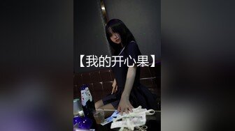 [MP4/791MB]【反差婊子】精选10位反差婊子生活淫乱视图合集【十九】