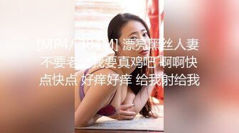 绿发妹子一打三，四手联弹！，在场的男子都被玩怕了