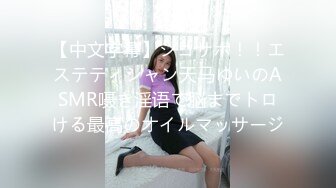 武汉金发小妹妹开房各种开始舔 第一人称超级诱人