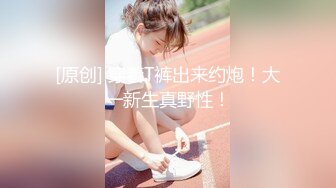 -果冻传媒91制片厂 91KCM-071 美艳大嫂的诱惑