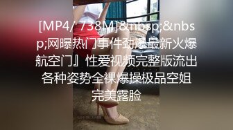 [MP4]美女同学来家里吃饭玩手游消磨时间性爱玩家 五子棋大冒险