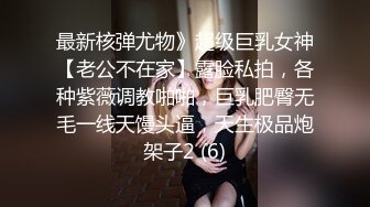 [MP4]精东影业JD009-爸爸的爱 女儿用身体来慰藉醉酒的父亲 青涩美女雪见