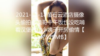 173超白女友