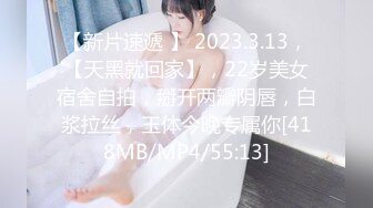 寻花偷拍系列-男主3500约操身材苗窕的洋装美女…