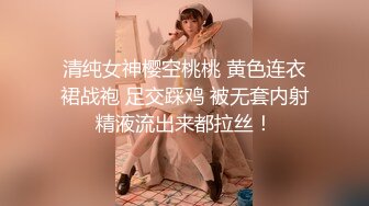 【AI巨星性体验】让女神下海不是梦之宫廷女神『张嘉倪』幻身极品护士与男子手术室做爱内射 高清1080P原版