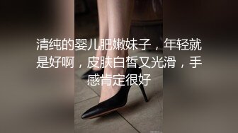 撩了三个月拿下音乐系学妹 有男友 半推半就就给我口了