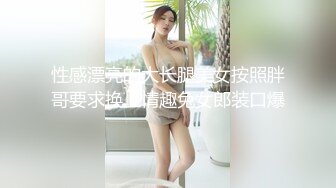 极品爆乳网红美女『咪姐呀』与土豪性爱私拍流出 刷三万礼物约出来各种啪爆操 豪乳乱颤 高清720P原版无水印