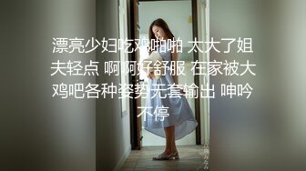 贱母狗真耐操