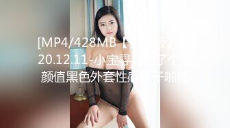 顶级清纯反差小姐姐福利私拍✅清纯唯美极品身材 粉嫩白虎美穴，表面甜美清纯小姐姐背地里