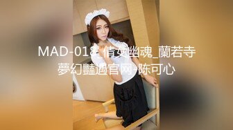 【OnlyFans】【逃亡】国产女21岁小母狗优咪强制高潮，拍摄手法唯美系列，调教较轻，视频非常好，女的也够漂亮 57