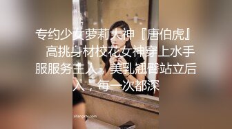 STP33701 星空无限传媒 合租房遭遇变态猥琐男 花言巧语哄骗小妹上床做爱 梦珊