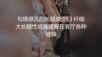 【安安老师】长开了爆乳身材尤物女神御姐Cos迦南被迷奸 阳具抽送快感却那么真实失禁喷尿