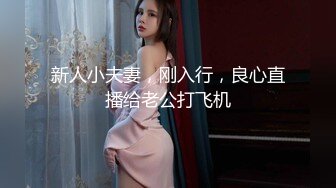 [MP4]甜甜的美少妇打扮好了伺候大哥，全程露脸好身材给纹身大哥各种口交，直接上位抽插AV棒辅助，叫声骚浪刺激