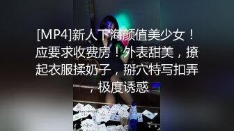 黑丝熟女人妻 快点干嫂子 把骚逼灌满 嫂子的逼逼爽不爽 啊啊不要停 身材丰腴 稀毛鲍鱼肥嫩