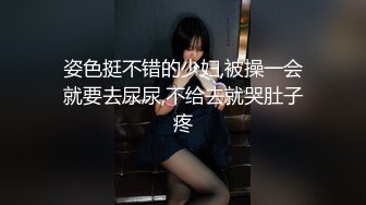 【台湾三级】杀手柔情2