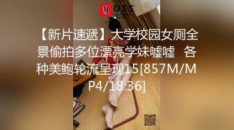 《极品反差✿淫妻泄密》露脸高颜值NTR人妻白皙性感蜂腰蜜桃臀，给老公戴绿帽，不想被当成公主，只想做母狗