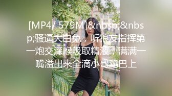 蜜桃传媒 pmc-373 美女病患要医师跟他生孩子-斑斑