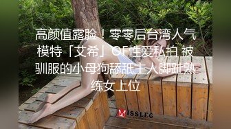 黑丝白衬衣胸前性感的蝴蝶小纹身露脸骚学妹精彩啪啪大秀