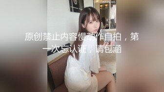 麻豆传媒 mpg-0113 老婆不可告人的黑料-李蓉蓉