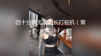 (兄弟乱伦) 终于上了自己的哥哥