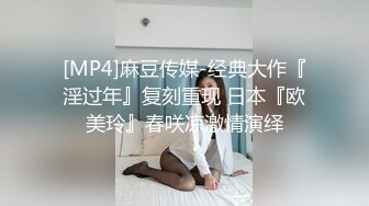 ❤️极品反差婊❤️超高颜值美女与男友性爱，会吃的骚女友让人心荡漾，无套缓缓插入爽翻天！