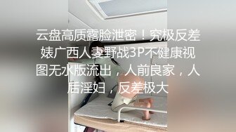 [无码破解]SW-166 娘の彼氏の若い身体を見て我慢できない母親は娘の目を盗んで誘惑してきた