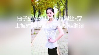 【网红❤️反差婊】饼干姐姐✿ 纪念日的淫丝服务 情趣睡衣肉丝高跟玉足侍奉 超淫隔丝磨穴 肉棒入侵爱液横流 爆爽抽送内射