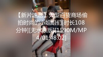 高级酒店操性感长发美女露脸