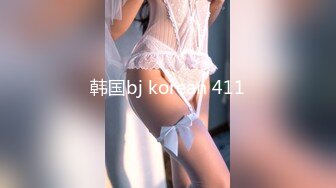 【新片速遞】 这个视角不错 在厕所妹子蹲着撅起屁屁被无套爆菊花 鲍鱼口一开一合 最后内射 精液不停流出[114MB/MP4/02:00]