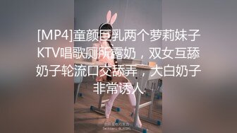 D★☆福利分享★☆黑白配 身材娇小妹子 被黑祖宗超级大棒深喉操逼 视觉强烈