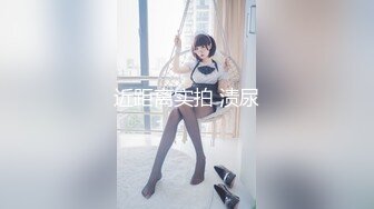 STP17420 晓龙女长相清纯甜美眼镜妹子和炮友啪啪，按头深喉口交上位骑乘特写抽插猛操