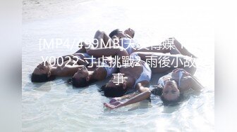 STP20960 天美传媒最新偶像剧TM0095一起再看流星雨2失意少女小爽与音乐财子大斌一夜情-赵雅琳