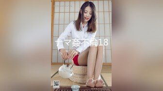 《云盘高质泄密》露脸才是王道！对白刺激~呻吟甜美无毛嫩逼，苗条美乳刺青反差婊，肛交肉棒振动棒配合搞得她欲仙欲死