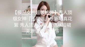 ❤️反差女神小母狗❤️你眼里的女神御姐 其实是戴着跳蛋撅起屁股 每次被打都兴奋得发抖 翘起高跟鞋的反差母狗