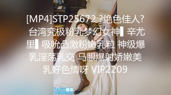 【2020独家】温馨酒店情侣❤外表斯文眼镜师范大学美女与男友激情啪啪互相服务激情四射 扒了校服就开操 高清720P版