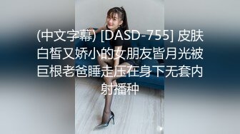 法律系反差女教师女友求射屏求艹