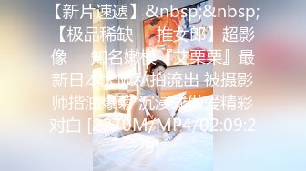 大二学舞蹈贫乳颜值美女诱惑啪啪，性感牛仔短裤对着镜头摆弄，足交特写插嘴穿上黑丝，第一视角进进出出猛操1