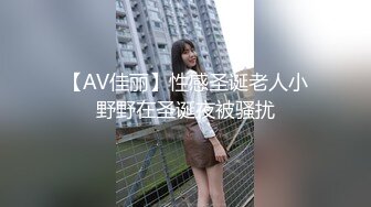 91制片厂 91KCM-021 变态继父给纯情女儿特别辅导-小婕