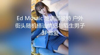 纯欲系天花板！高颜值极品美少女！新染的蓝发，苗条贫乳奶子揉捏，掰开紧致粉穴，近距离特写