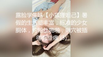 大奶美女吃鸡啪啪 我会用紧致骚穴夹到你一泄如注哦 身材前凸后翘 被大肉棒无套输出内射