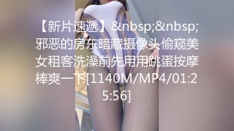 舞蹈系美少女 糖糖 舞蹈女生为了提高成绩 被迫接受教练潜规则&nbsp; 爽过头内射啦 称赞教练好棒