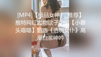 [MP4/1.73G]2024-3-29酒店偷拍 男友看完AV研究各种姿势草逼女友表情兴奋又痛苦