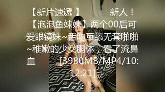 [MP4/ 659M] 漂亮黑丝JK美女 掰着M腿被大肉棒无套输出 后入射了满满一屁屁