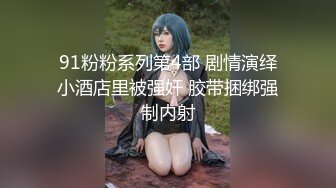 操性感老婆