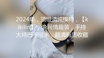 36岁熟欲女后入坐莲+清晰口交，干的下不了床