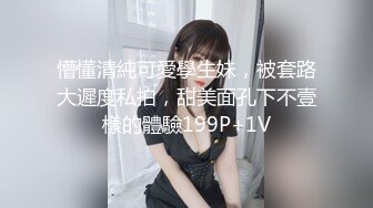 波霸娇媚美女室内激情