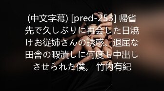 《台湾情侣泄密》韩系小哥约了个细腰大奶子漂亮白虎女生回家打炮被曝光 (1)