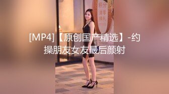 [亞洲無碼] 2023-1-18【模特写真丶探花】会所找女技师，说是00年的，黑丝高跟鞋性感妹子，吸吮大奶子，各种姿势一顿爆操[RF_MP4_668MB]